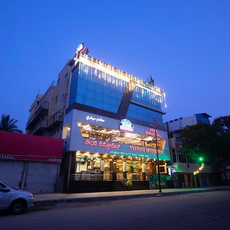 Savoury Residency Kammanahalli Hotel Bangalore Exterior foto
