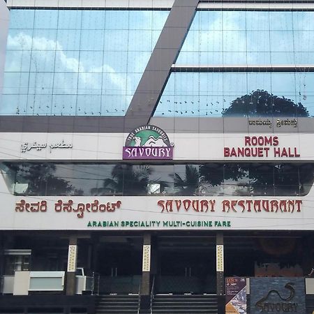 Savoury Residency Kammanahalli Hotel Bangalore Exterior foto
